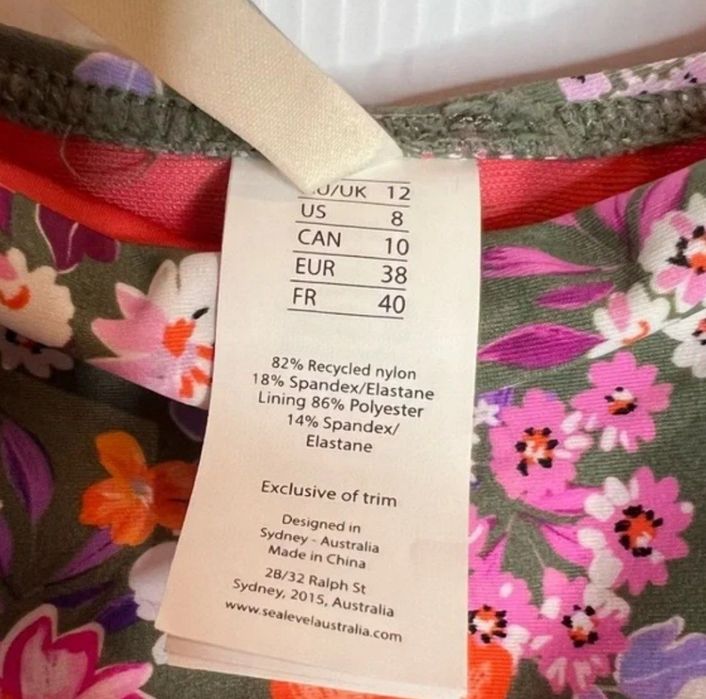 Купальник Sea Level