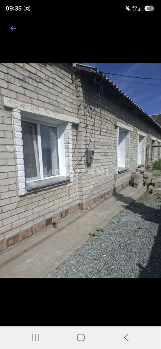 Продам или обмен