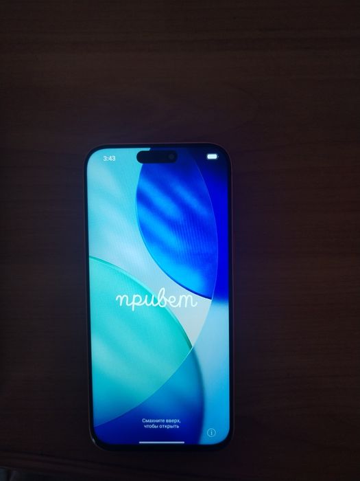 Айфон 17про макс