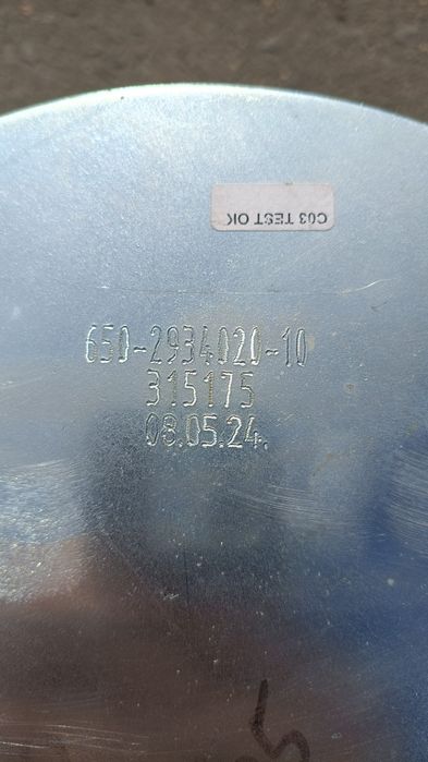 Пневморессор КамАЗ, НефАЗ, ЛиАЗ