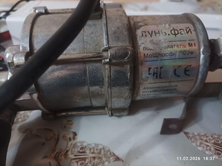 Продам обогреватель двигателя