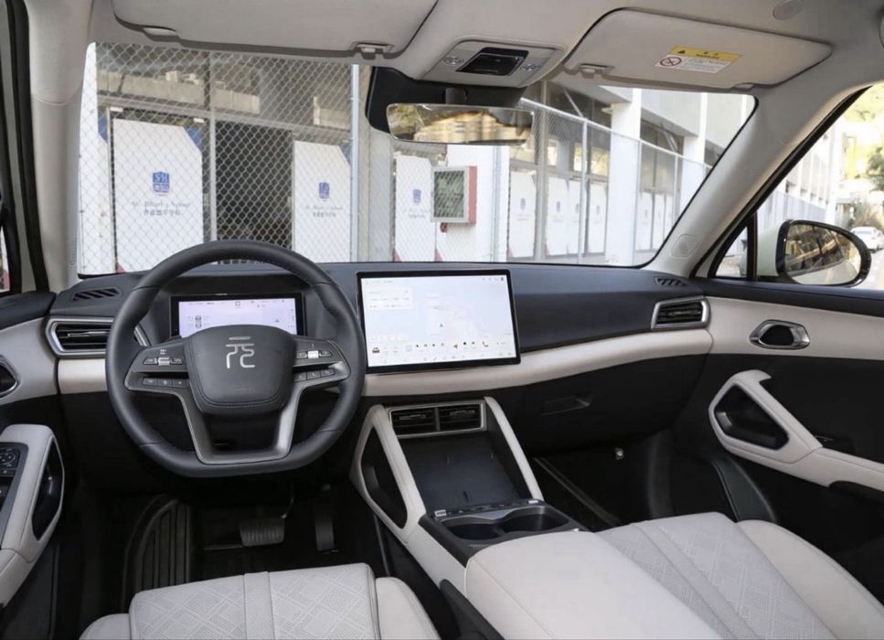 BYD Yuan Up Full+ sovga