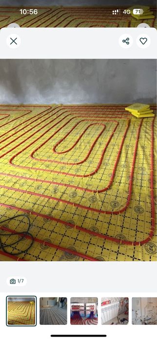 Добрый сантехник скидка 30%