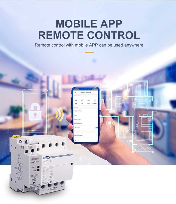 TOMZN Смарт Контролер за дистанционно управление на контактори