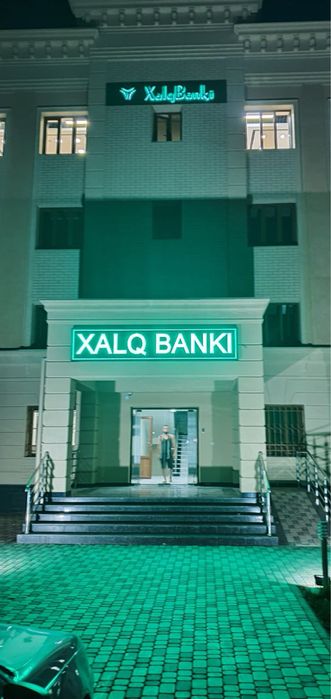 Наружная Реклама | Tashqi Reklama