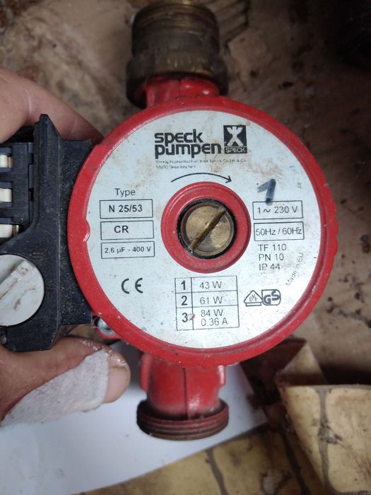 Помпи за парно GRUNDFOS и кош за косачка