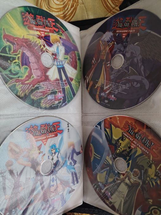 Yu-Gi-Oh! DVD/ДВД дискове