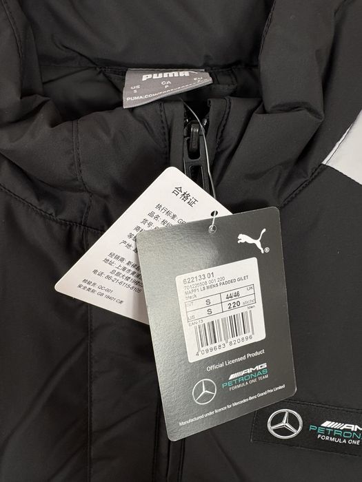 Mercedes AMG Petrons F1 Team елек