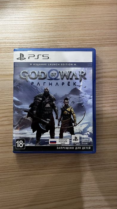 God of war Ragnarok PS5