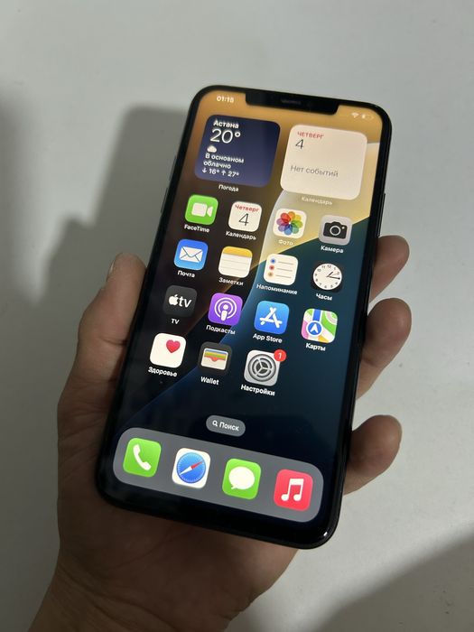 iPhone 11 Pro Max 256gb