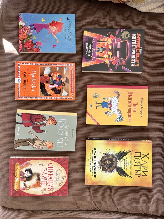 Детски книги