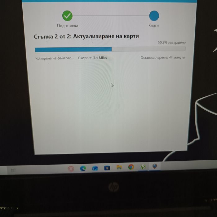 Навигация Garmin 154LMT