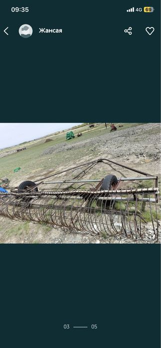 Китайский трактор, касагон, шөптарақ