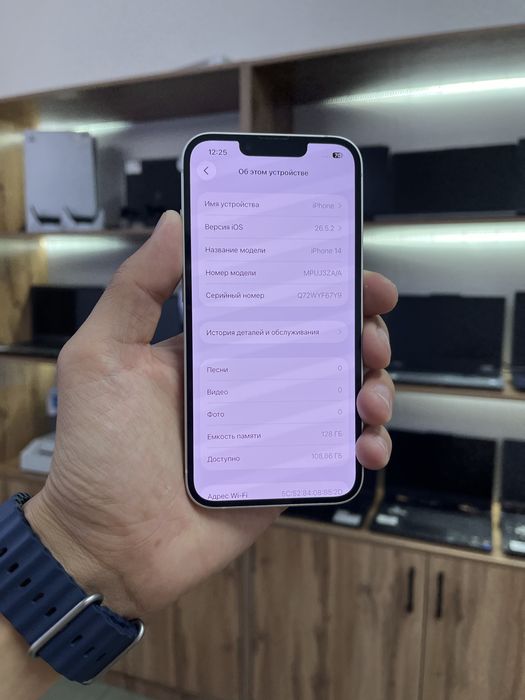 Телефон iPhone 14