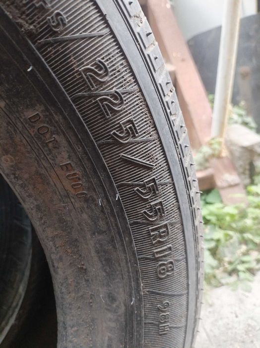 Автошины  18. Летние
