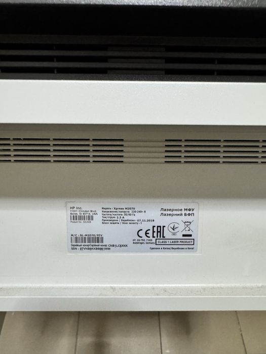 Продам МФУ Samsung