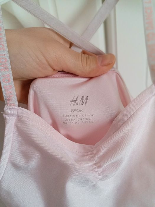 Продается купальник для танцев