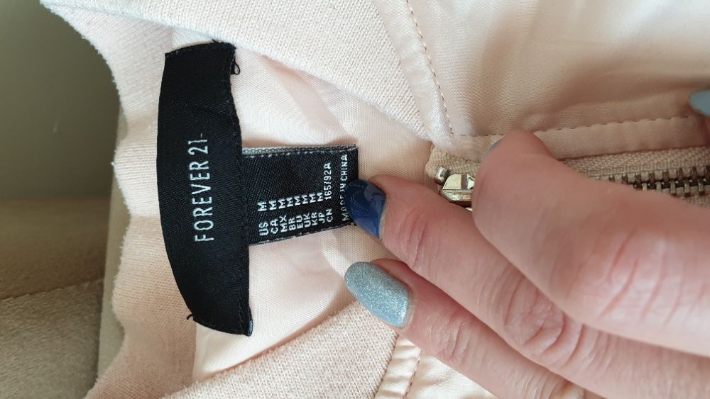 Яке бомбър " Forever 21" пепел от рози