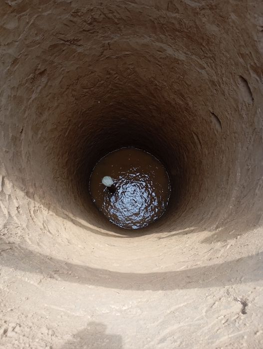 Urachi урачи O'pa Qaziymiz