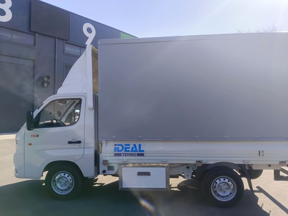 Юук ташиш хизмати