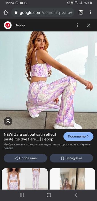 Zara летен панталон красиви цветове