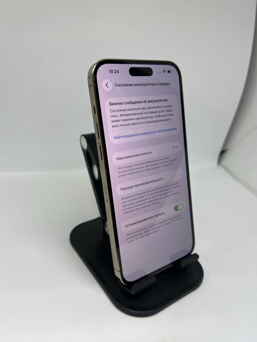 Ip 14 pro max 256 gb Pintel.kz 20332