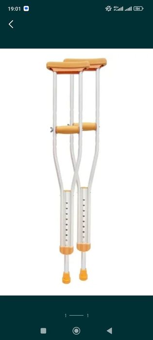 Продам Косты роп700