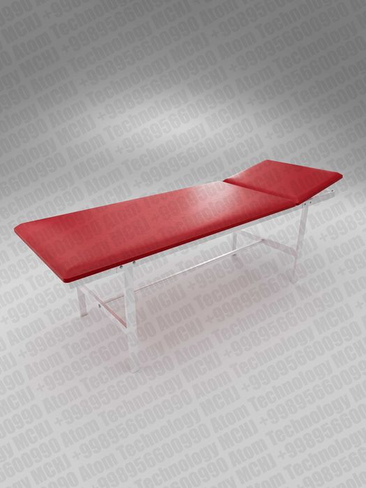 Медицинская кушетка