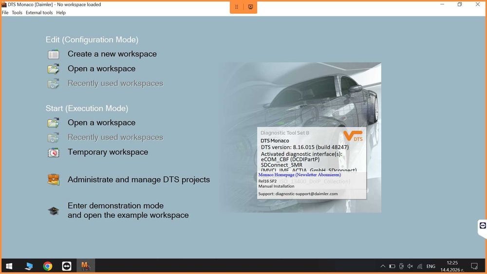 Инсталация и конфигурация на Star Diagnosis SD Connect C4 Xentry
