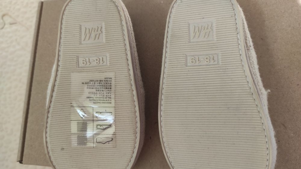 Бебешки буйки H&M номер 18/19