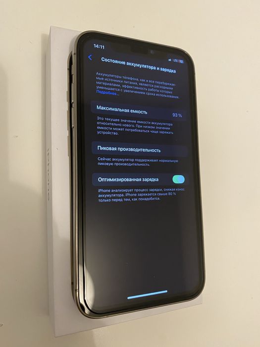 iPhone Xr в корпусе 15 pro