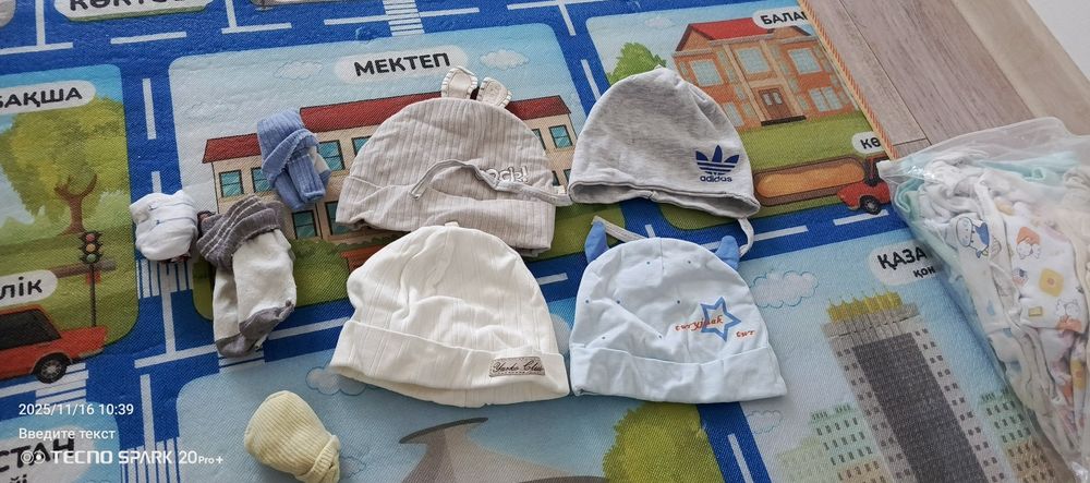 Одежда для малышей