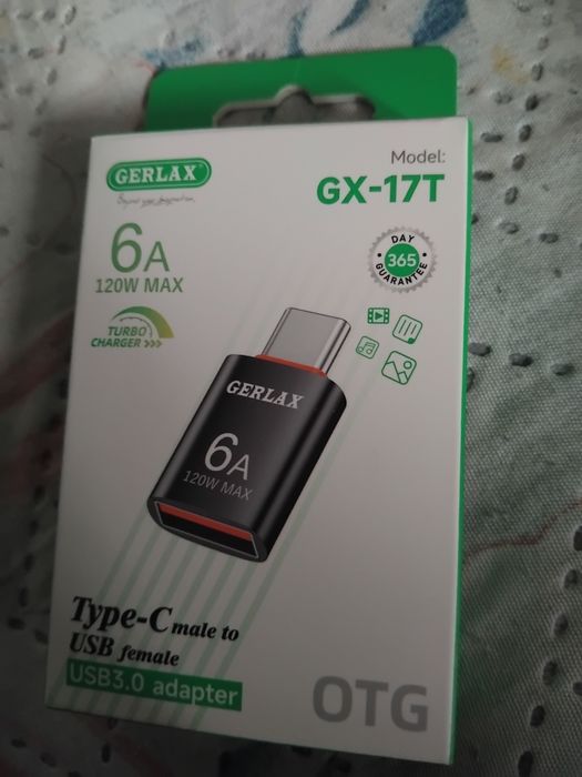 Type-C make USB jemate