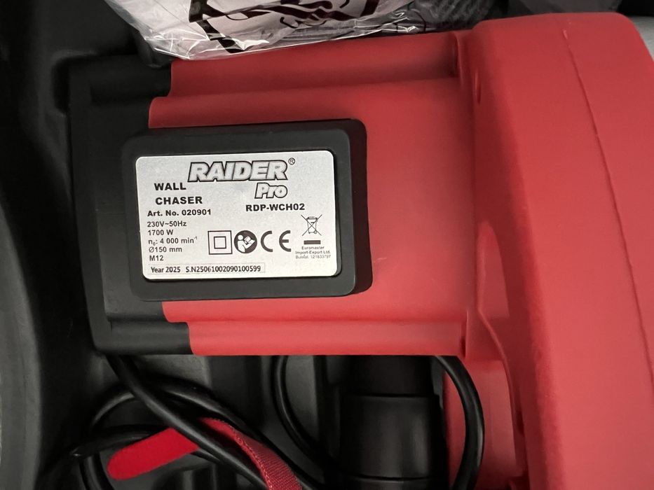 Фреза за канали с гаранция