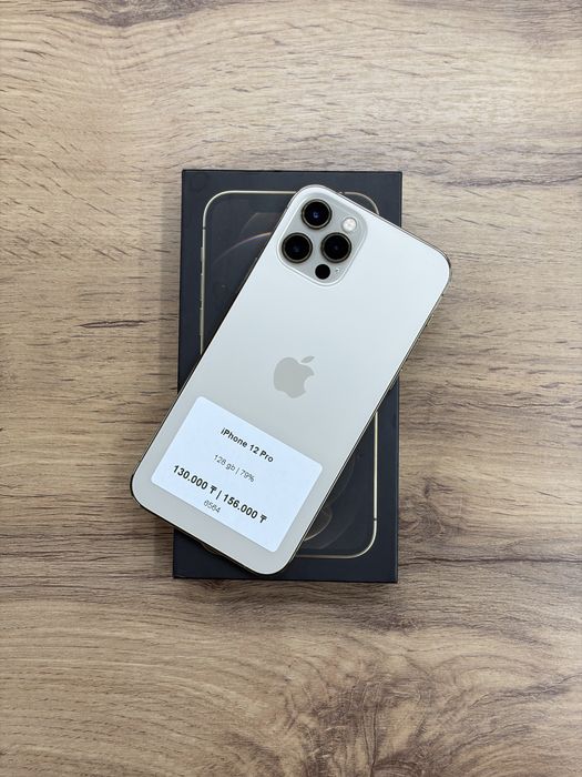 iPhone 12 Pro 128 gb | Айфон 12 Про 128 гб