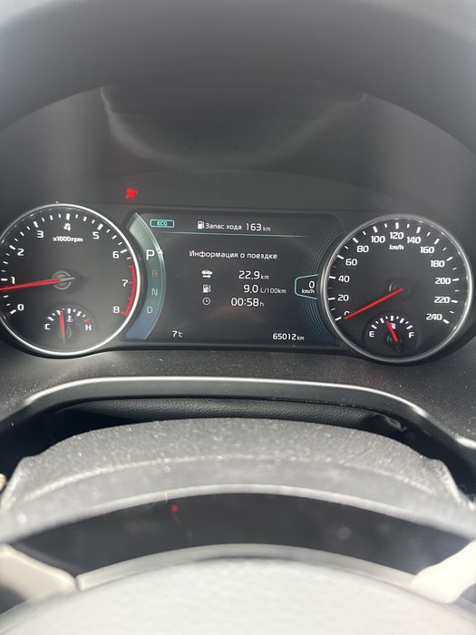 Kia seltos srochna sotiladi