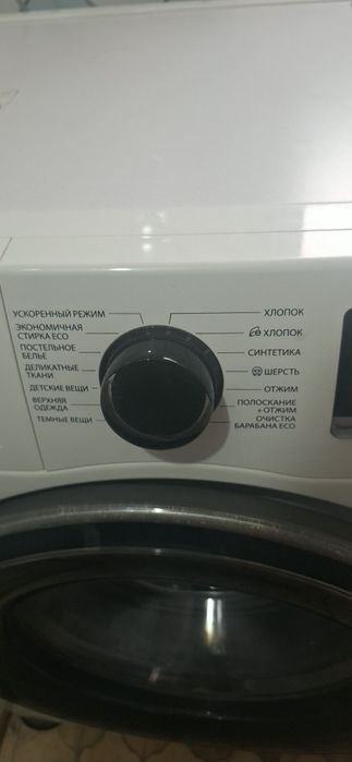 Samsung 8kg, Самсунг 8кг стиральная машина