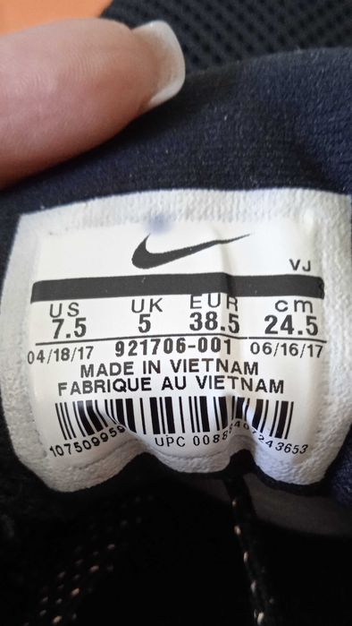 Дамски маратонки NIKE FLEX, номер 38.5