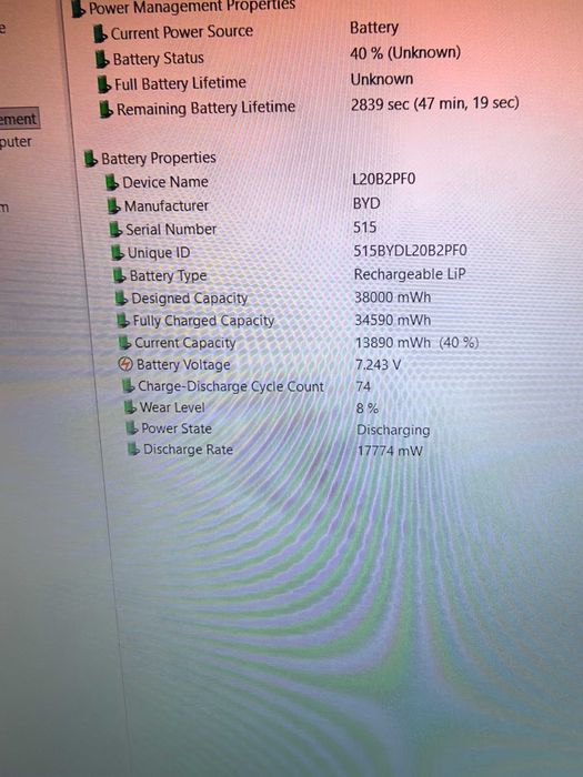 Lenovo V15 G2 Ryzen 7 5700u, 16GB Ram, 512GB Nvme