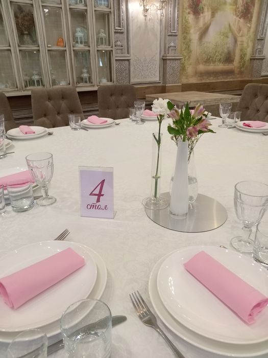 Свадьба/юбилей/қыз ұзату