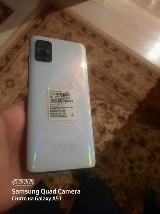 Самсунг А51 телефон