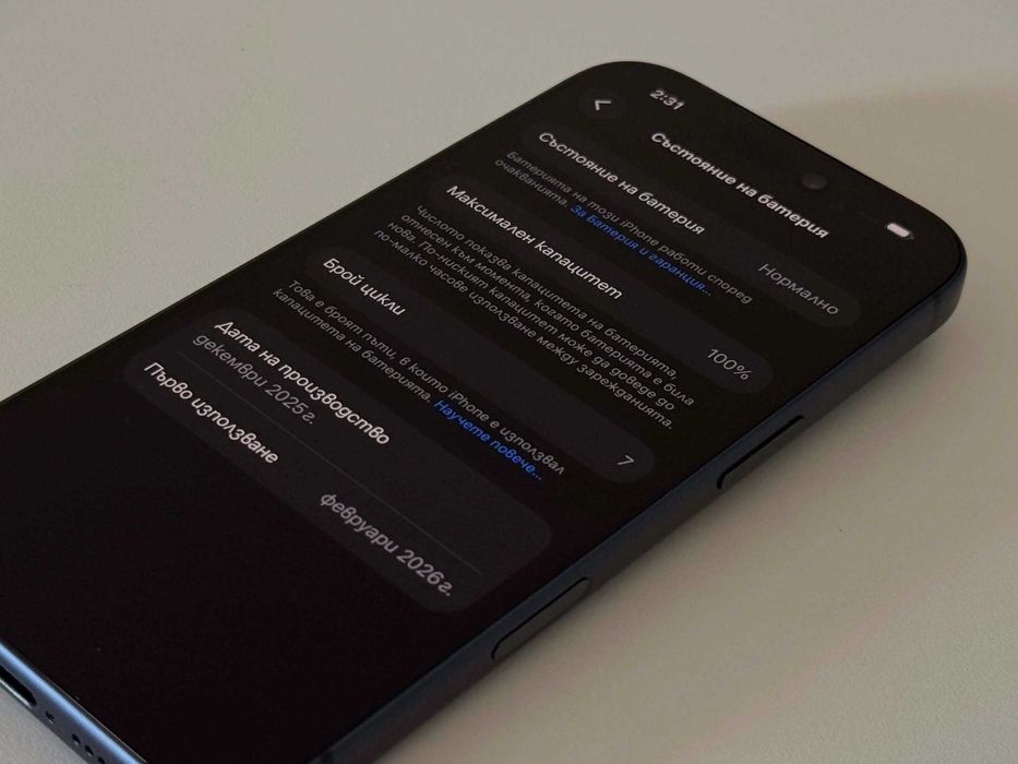 Бартер! Гаранция! НОВ! iPhone 17 Pro Deep Blue (Син) 7 Цикъла.