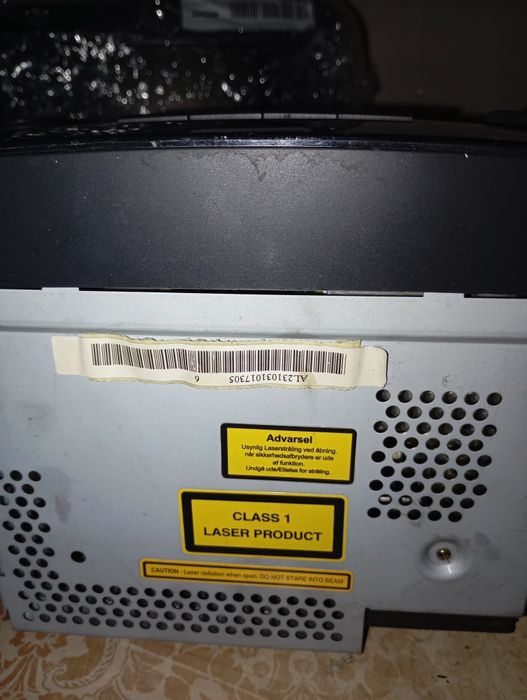 Сд радио оригинално