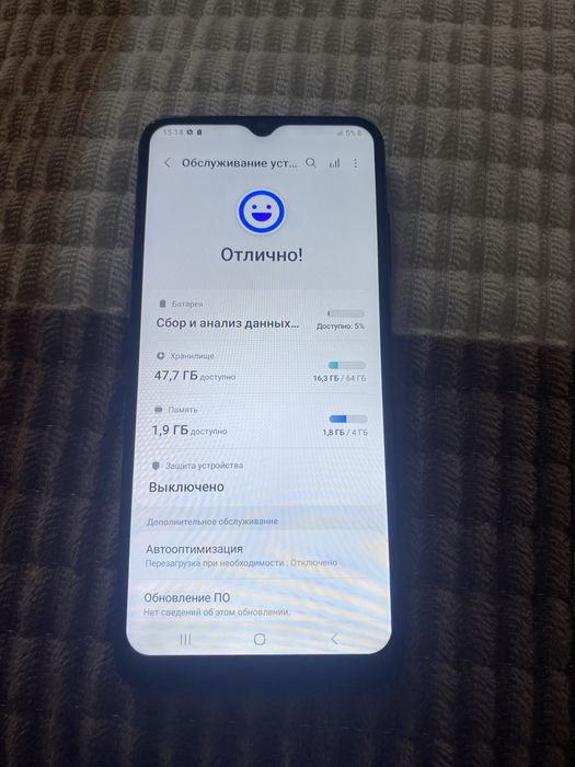 Samsung Galaxy A03s