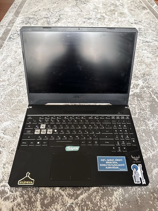 Asus tuf gaming fx505d