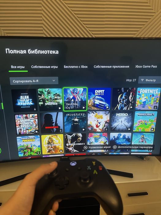 Обмен Продажа Xbox One X