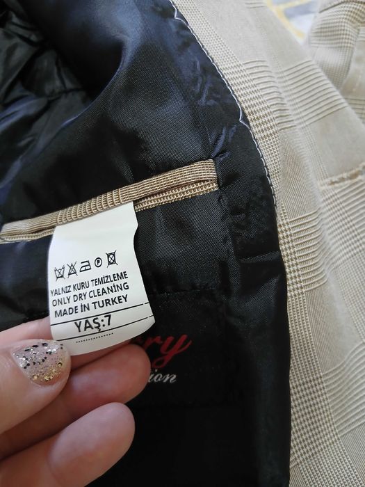 Детски спортно елегантен костюм