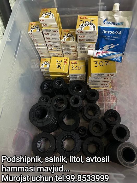 Argila sanliy pachm hamma zabchas mavjud optim donagaym bor