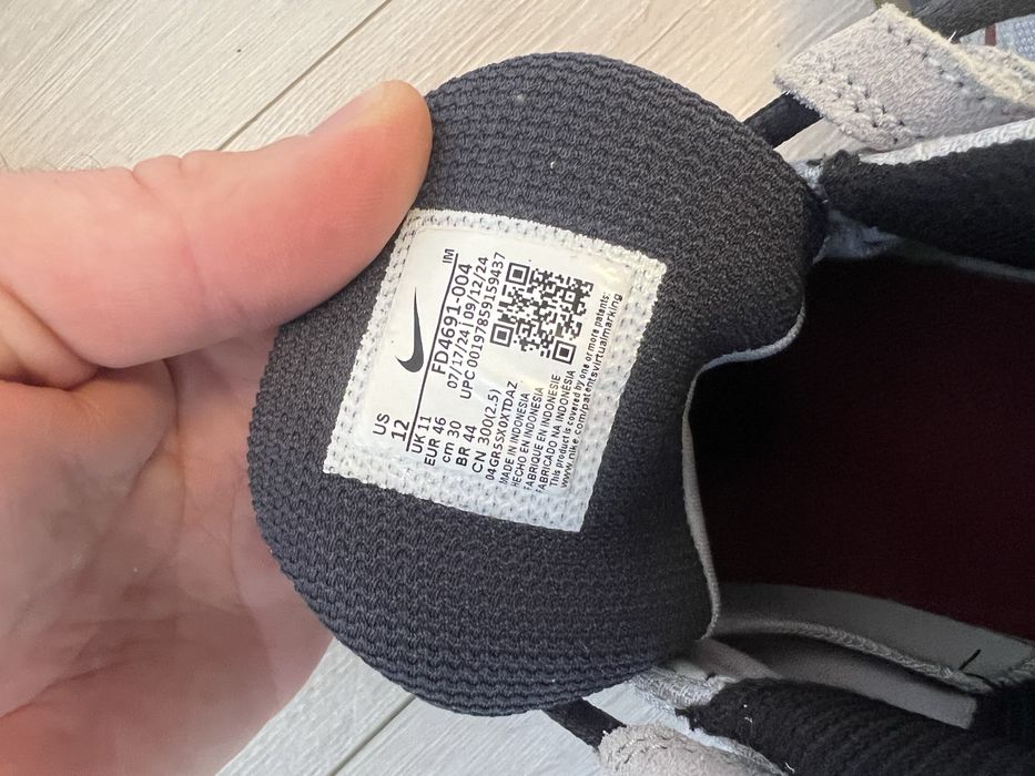 Мъжки обувки Nike 46 . Нови