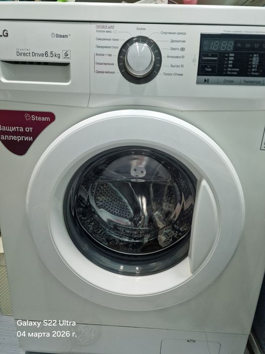 Стиральная машина LG